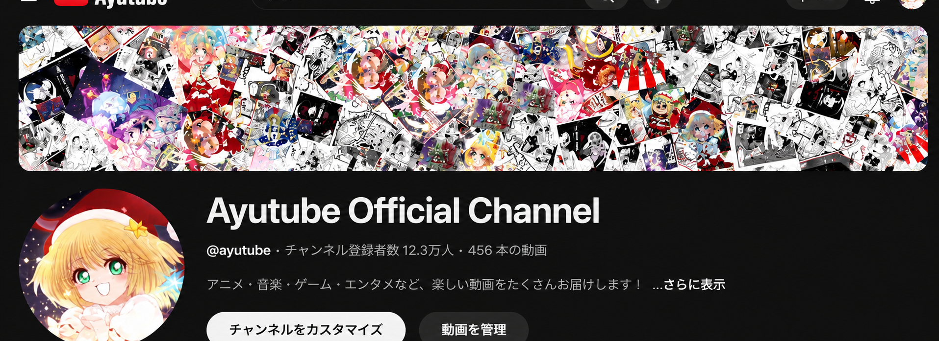 26e80b4a-8ced-4f9b-b86e-58710ed80397